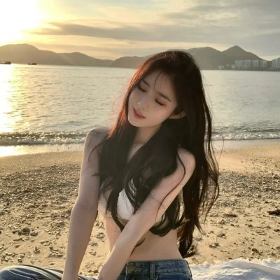 绿卡